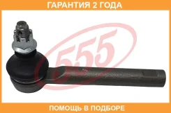 ���������� ������� ���� �����/������ 555 / SEM031 �������� 24 ��� SEM031 ����