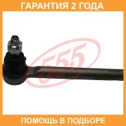 ���������� ������� ���� 555 / SEN121 �������� 24 ��� SEN121 ����