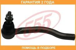 ���������� ������� ���� ������ 555 / SEN151R �������� 24 ��� SEN151R ����