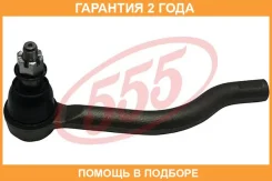 ���������� ������� ���� 555 / SEN151L �������� 24 ��� SEN151L ����