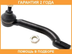 ���������� ������� ���� 555 / SEN201L �������� 24 ��� SEN201L ����