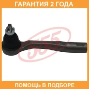 ���������� ������� ���� 555 / SEN221L �������� 24 ��� SEN221L ����