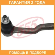 ���������� ������� ���� 555 / SEN371L �������� 24 ��� SEN371L ����