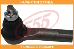���������� ������� ���� �����/������ 555 / SEN741 �������� 24 ��� SEN741 ����