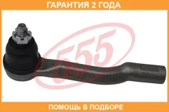 ���������� ������� ���� ������ 555 / SEN841R �������� 24 ��� SEN841R ����