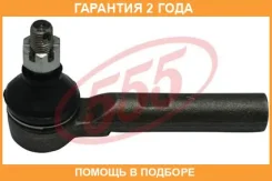 ���������� ������� 555 / SET081 �������� 24 ��� SET081 ����