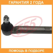 ���������� ������� ���� 555 / SET051 �������� 24 ��� SET051 ����