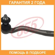 ���������� ������� ���� 555 / SET131L �������� 24 ��� SET131L ����