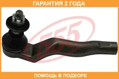 ���������� ������� ���� 555 / SET141L �������� 24 ��� SET141L ����