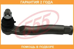 ���������� ������� ���� 555 / SET181L �������� 24 ��� SET181L ����