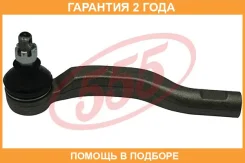 ���������� ������� ���� 555 / SET351L �������� 24 ��� SET351L ����