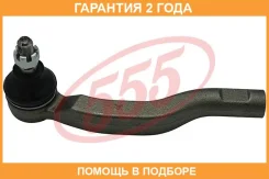 ���������� ������� ���� 555 / SET351R �������� 24 ��� SET351R ����