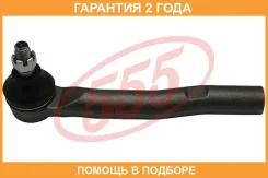 ���������� ������� ���� 555 / SET391L �������� 24 ��� SET391L ����