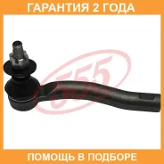 ���������� ������� ���� 555 / SET441L �������� 24 ��� SET441L ����