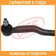 ���������� ������� ���� 555 / SET561L �������� 24 ��� SET561L ����
