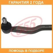 ���������� ������� ���� 555 / SET561R �������� 24 ��� SET561R ����