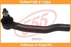 ���������� ������� ���� 555 / SET831L �������� 24 ��� SET831L ����