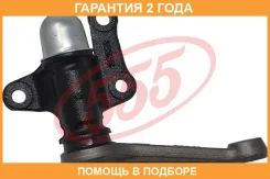 ����� ����������� ������ 555 / SI2830 �������� 24 ��� SI2830 ����