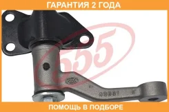 ������� ������� 555 / SI4680 �������� 24 ��� SI4680 ����