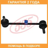 ������ ������������� (����� � ���������) 555 / SL1630RM �������� 24 ��� SL1630RM ����
