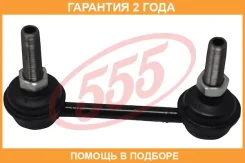 ������ ������������� 555 / SL1615 �������� 24 ��� SL1615 ����