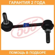 ������ ������������� ����� � ��������� 555 / SL1610RM �������� 24 ��� SL1610RM ����