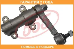 ������� ������� 555 / SI7720 �������� 24 ��� SI7720 ����