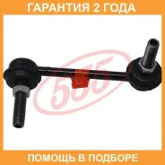 ������ ������������� ����� � ��������� 555 / SL1610LM �������� 24 ��� SL1610LM ����