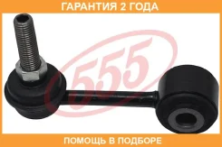 ������ ������������� 555 / SL1635 �������� 24 ��� SL1635 ����