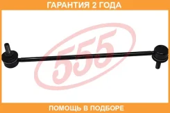 ������ ������������� 555 / SL1760 �������� 24 ��� SL1760 ����