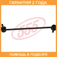 ������ ������������� (����� � ���������) 555 / SL1760M �������� 24 ��� SL1760M ����