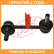 ������ ������������� (����� � ���������) 555 / SL1770LM �������� 24 ��� SL1770LM ����