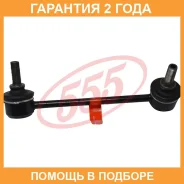 ������ ������������� (����� � ���������) 555 / SL1865LM �������� 24 ��� SL1865LM ����
