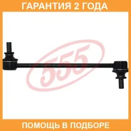 ������ ������������� (����� � ���������) 555 / SL1820M �������� 24 ��� SL1820M ����