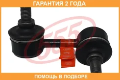 ������ ������������� 555 / SL2820L �������� 24 ��� SL2820L ����
