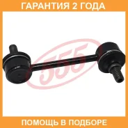 ������ ������������� (����� � ���������) 555 / SL2805M �������� 24 ��� SL2805M ����