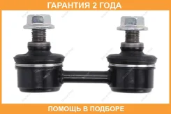 ������ ������������� ����� � ��������� 555 / SL2960M �������� 24 ��� SL2960M ����