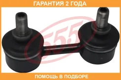 ������ ������������� 555 / SL2960 �������� 24 ��� SL2960 ����