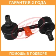 ������ ������������� ����� � ��������� 555 / SL2990LM �������� 24 ��� SL2990LM ����