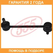 ������ ������������� (����� � ���������) 555 / SL2965M �������� 24 ��� SL2965M ����