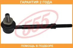 ������ ������������� 555 / SL3560 �������� 24 ��� SL3560 ����