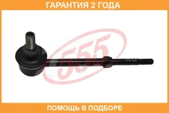 ������ ������������� 555 / SL3565 �������� 24 ��� SL3565 ����