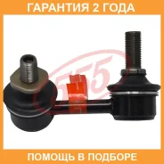 ������ ������������� 555 / SL3790L �������� 24 ��� SL3790L ����