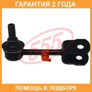 ������ ������������� 555 / SL3770L �������� 24 ��� SL3770L ����