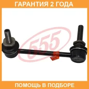 ������ ������������� ����� � ��������� 555 / SL3890LM SL3890LM ����