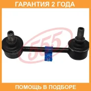 ������ ������������� (����� � ���������) 555 / SL3925RM �������� 24 ��� SL3925RM ����