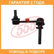 ������ ������������� (����� � ���������) 555 / SL3910LM �������� 24 ��� SL3910LM ����
