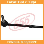 ������ ������������� 555 / SL4745 �������� 24 ��� SL4745 ����