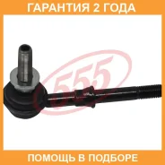 ������ ������������� (����� � ���������) 555 / SL4870M �������� 24 ��� SL4870M ����