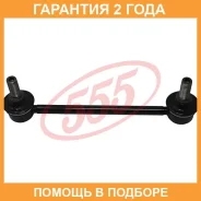 ������ ������������� ����� � ��������� 555 / SL4840M �������� 24 ��� SL4840M ����